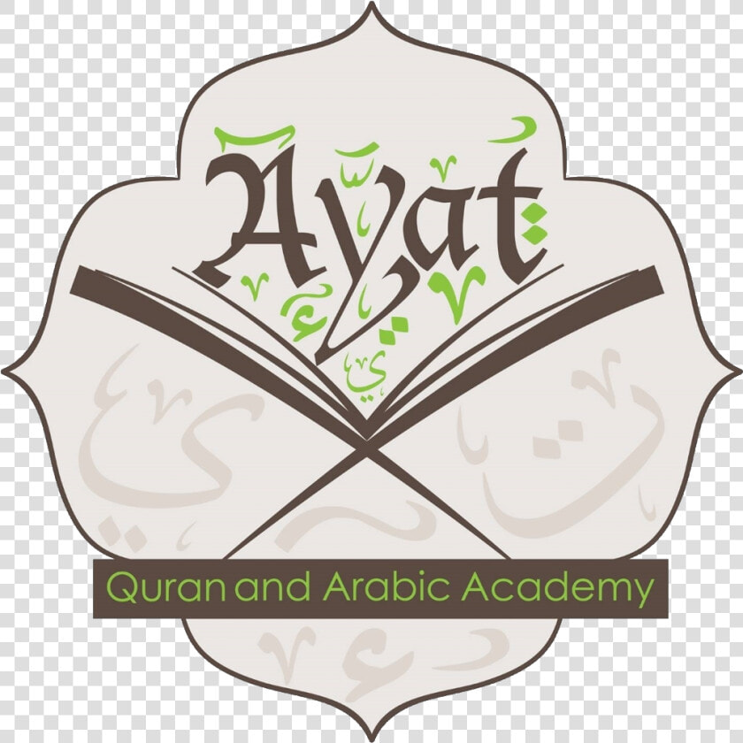 Ayat  HD Png DownloadTransparent PNG
