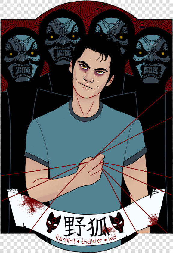 Como Desenhar O Teen Wolf  HD Png DownloadTransparent PNG
