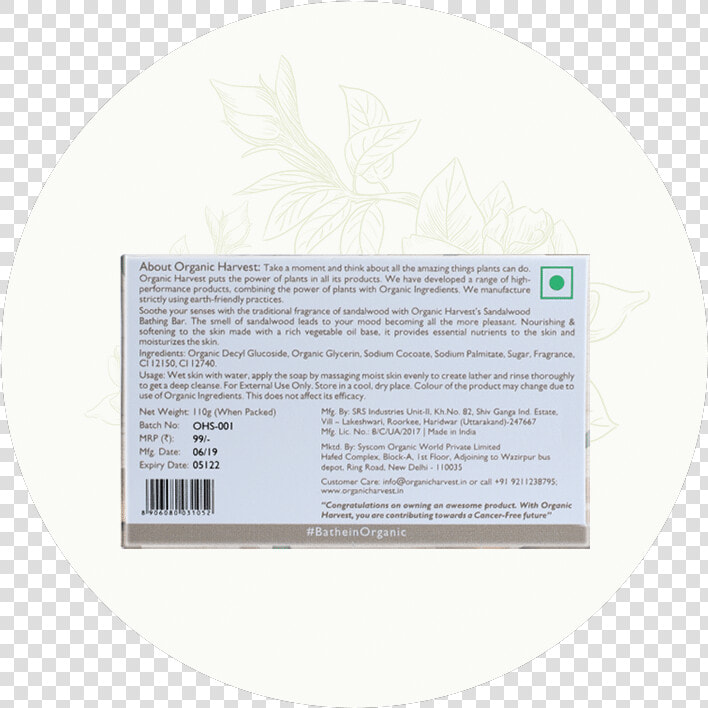 Transparent Beauty Blender Png   Shelf  Png DownloadTransparent PNG