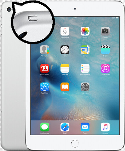 Ipad Mini 2 Power Button Repair  HD Png DownloadTransparent PNG