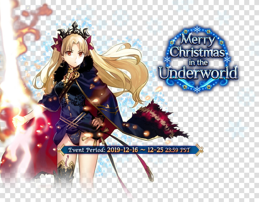 Underworld Png  Transparent PngTransparent PNG