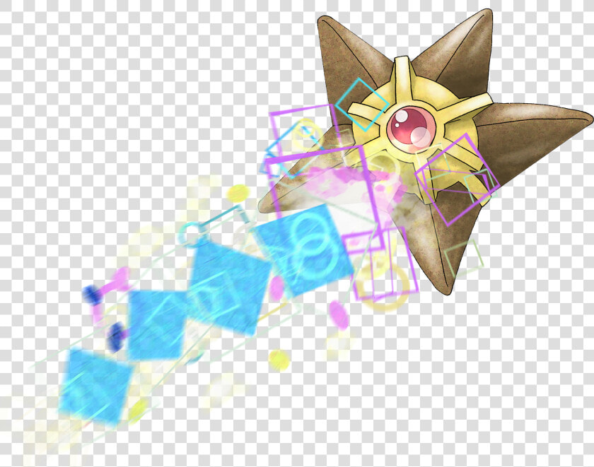 Staryu Used Signal Beam By Macuarrorro   Illustration  HD Png DownloadTransparent PNG