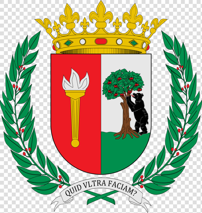 جامعة مدريد المستقلة  HD Png DownloadTransparent PNG