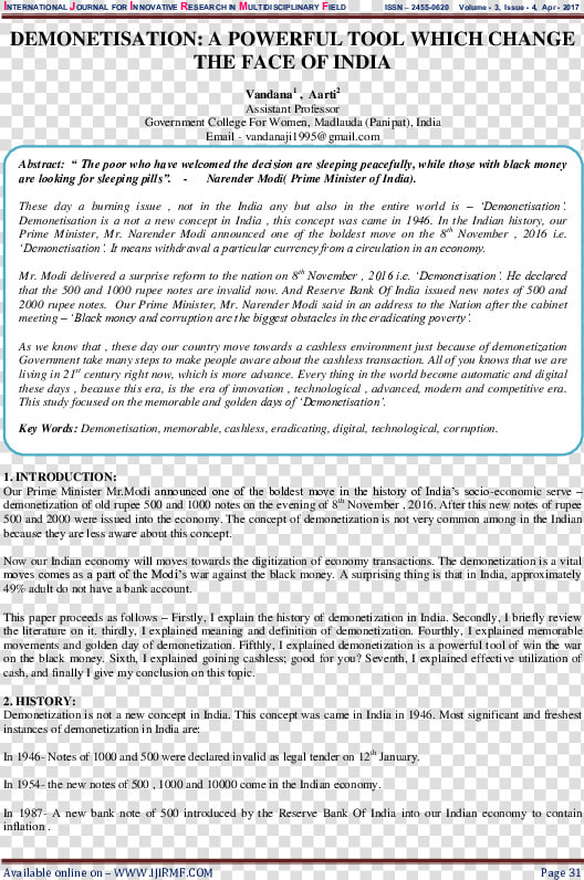 Solicitud De Analisis Clinicos  HD Png DownloadTransparent PNG