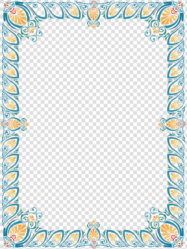 Transparent Quran Clipart   Quran Borders Design  HD Png DownloadTransparent PNG