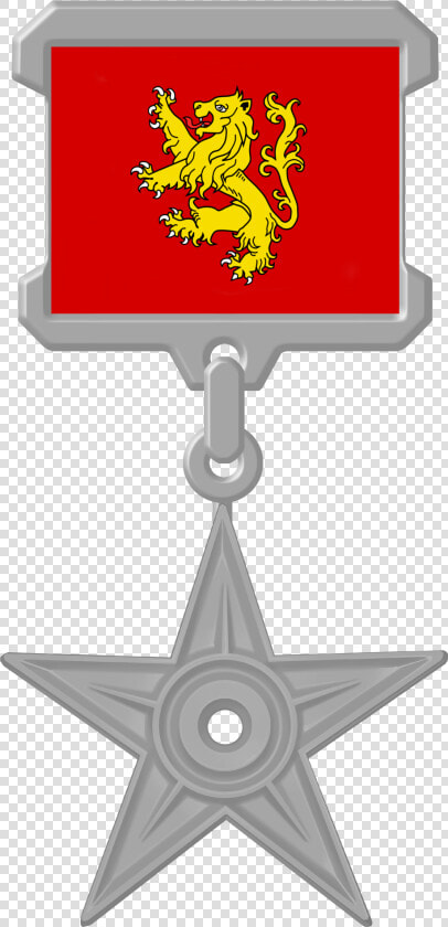 Got Lannister Silver Medal   Communist Symbolism  HD Png DownloadTransparent PNG