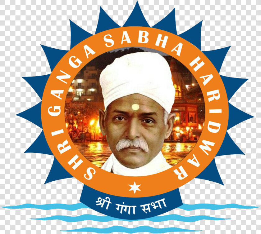 Krishan Ji Png  Transparent PngTransparent PNG
