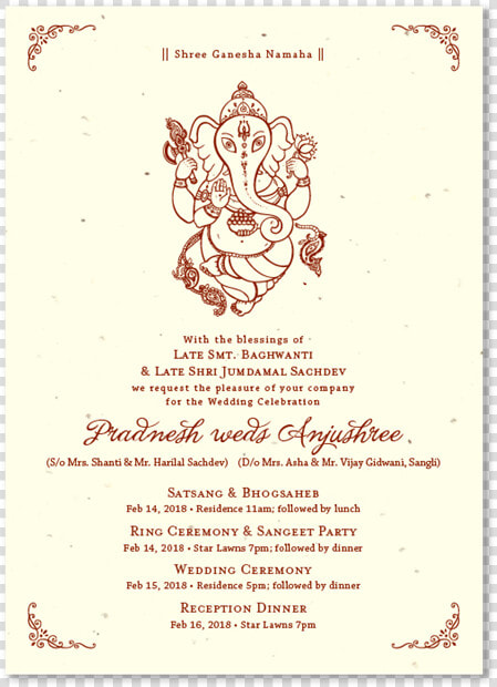 Indian Wedding Invitations On Seeded Paper With Ganesha   Wedding Followed By Lunch  HD Png DownloadTransparent PNG