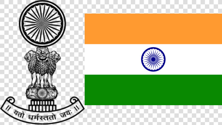 List Of National Symbols Of India   Supreme Court Of India Logo  HD Png DownloadTransparent PNG