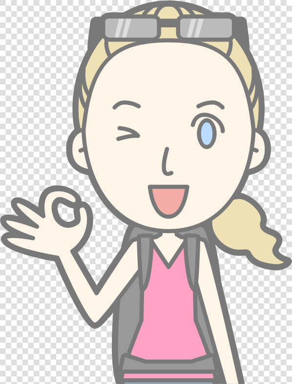 Delicious Clipart  HD Png DownloadTransparent PNG