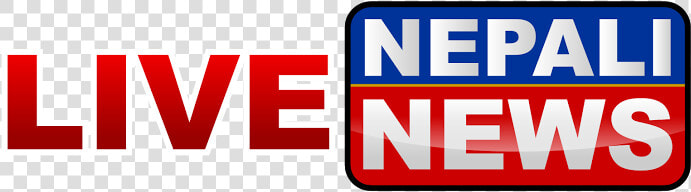 Nepal Vs Png Live Streaming   Rajawali Televisi  Transparent PngTransparent PNG