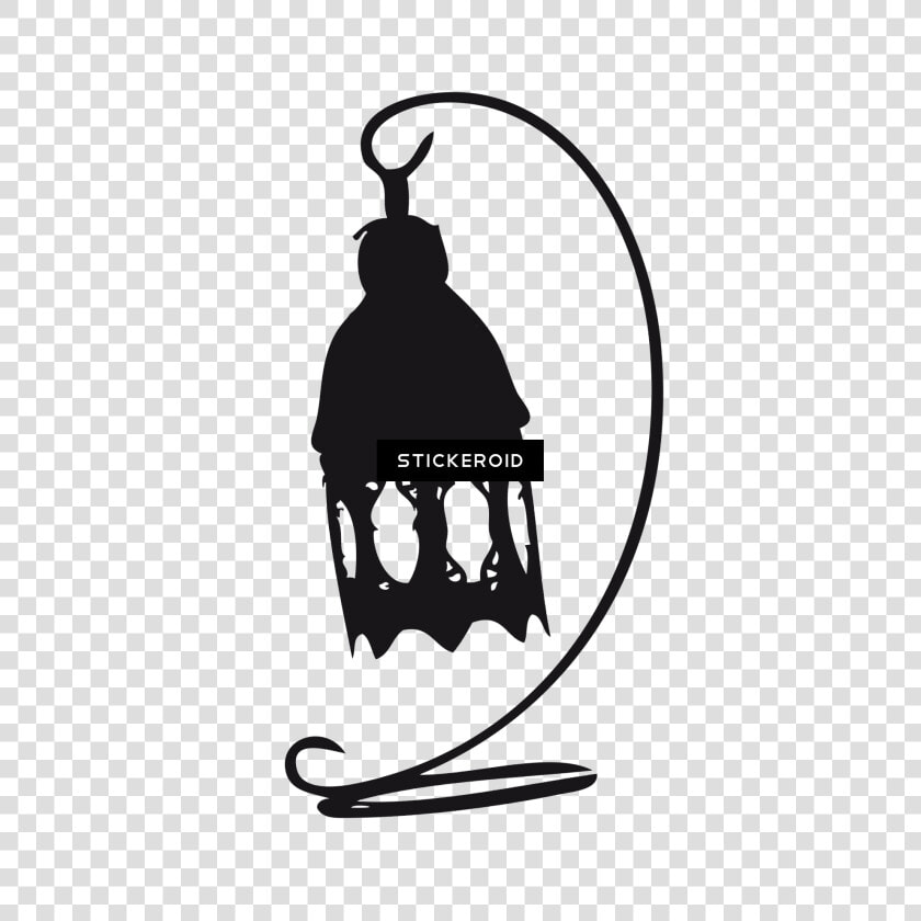 Ramadan Kareem Clipart   Png Download   Ramadan Kareem White Png  Transparent PngTransparent PNG