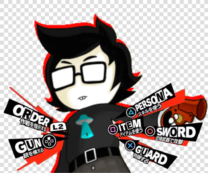 Transparent Endure Clipart   Fire Emblem Persona 5  HD Png DownloadTransparent PNG