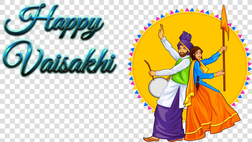 Happy Vector Baisakhi   Performance  HD Png DownloadTransparent PNG