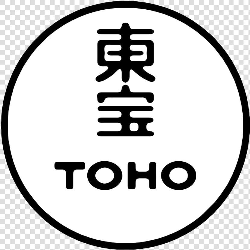Toho Logo Png  Transparent PngTransparent PNG
