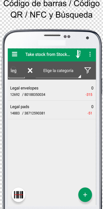 Código De Barras   Código Qr   Nfc Y Búsqueda  HD Png DownloadTransparent PNG