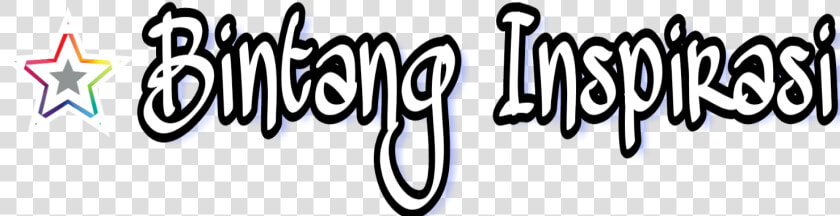 Bintang Inspirasi   Calligraphy  HD Png DownloadTransparent PNG