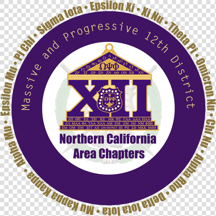 Omega Psi Phi Png   Fiora Shower Tray Cappuccino  Transparent PngTransparent PNG