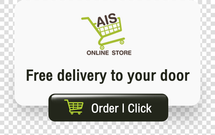 Ais Online Store  HD Png DownloadTransparent PNG