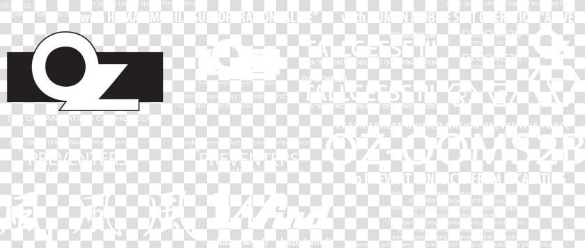 Gundam Wing Oz Decal  HD Png DownloadTransparent PNG