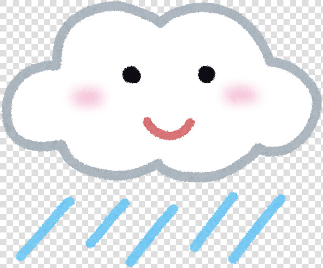 The Best Japanese Weather App And Site  HD Png DownloadTransparent PNG