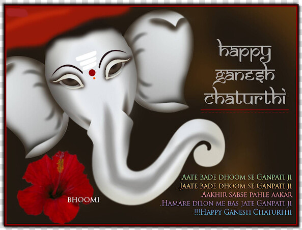 Happy Ganesh Chaturthi Aimil Pharmaceuticals  HD Png DownloadTransparent PNG