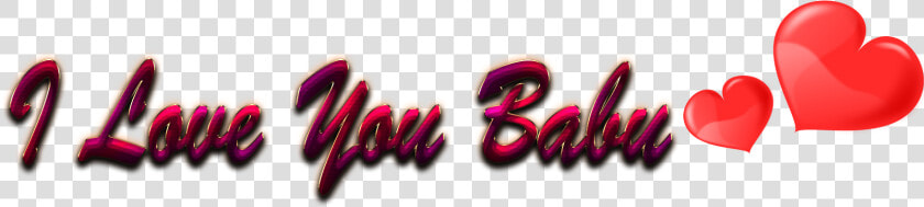I Love U Babu Wallpaper   Love You Babu Png  Transparent PngTransparent PNG