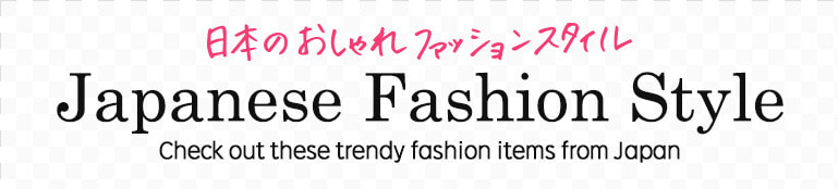 Fashion Catalog   Château De Sedan  HD Png DownloadTransparent PNG