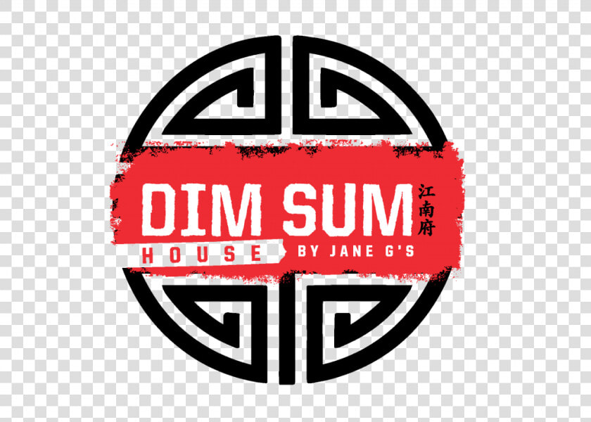 Dimsumhouse   Dim Sum House Logo  HD Png DownloadTransparent PNG