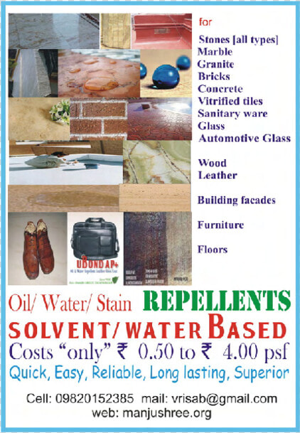 Laminated Object Manufacturing  HD Png DownloadTransparent PNG