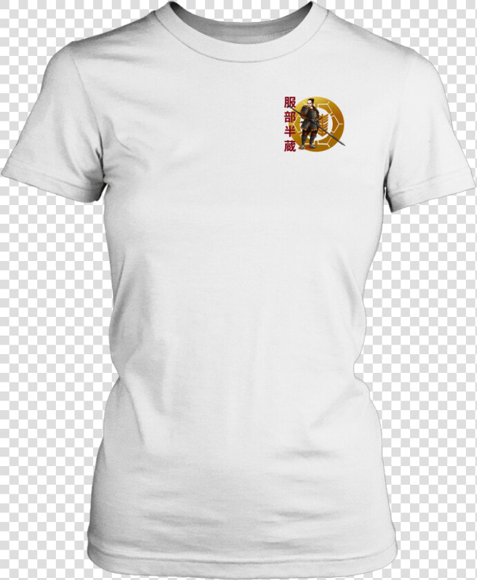 Thank You Kanye Very Cool Shirt  HD Png DownloadTransparent PNG