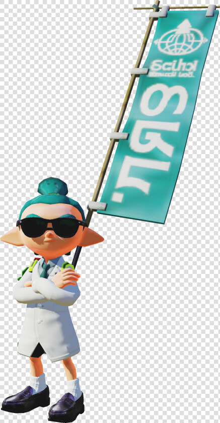 Image Male Squid Inkling   Squid Research Lab Logo  HD Png DownloadTransparent PNG