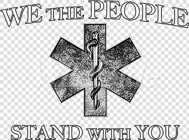Emt Logo Png   Png Download   Your Darkest Hour I Will Be There  Transparent PngTransparent PNG
