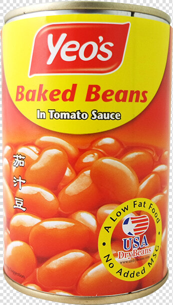 Baked Beans Can Yeos  HD Png DownloadTransparent PNG