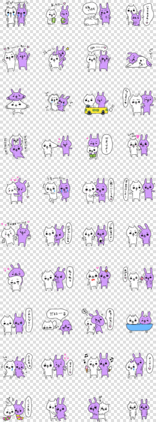 Crybaby Cat And Mr  HD Png DownloadTransparent PNG