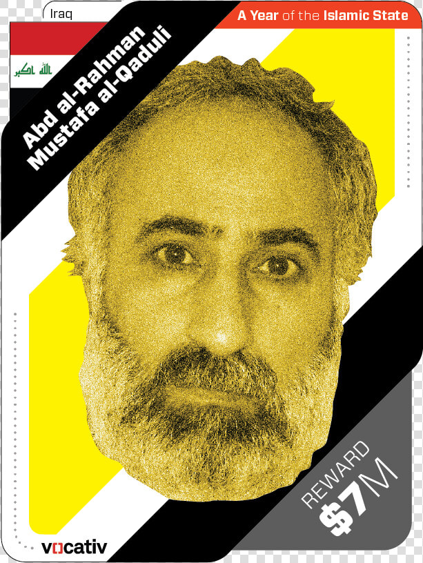 Isis Terrorists Qaduli   Abd Al Rahman Mustafa Al Qaduli  HD Png DownloadTransparent PNG