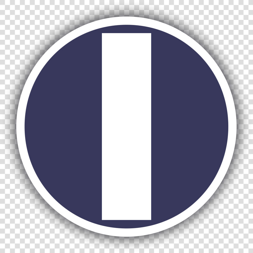 Runway Symbols Texture Transparent  HD Png DownloadTransparent PNG