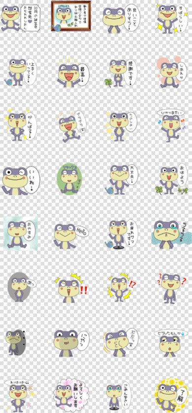 Lucky Color Frog Of The Birth Month oct   Bird Sticker Telegram  HD Png DownloadTransparent PNG