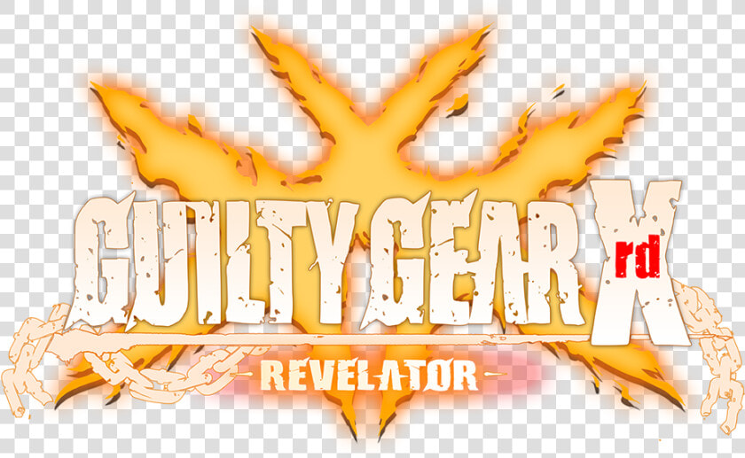 Clip Art Guilty Gear Logo   Award  HD Png DownloadTransparent PNG
