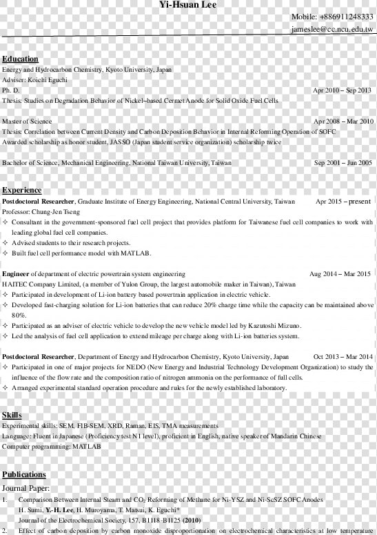 Child Support Addendum Georgia  HD Png DownloadTransparent PNG