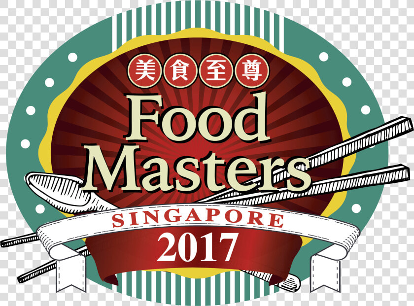 Transparent The Masters Logo Png   Sg Food Masters 2019  Png DownloadTransparent PNG