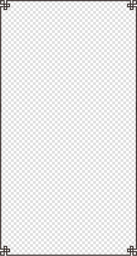 Vintage Angle Point Light Aesthetic White Border Clipart   Minimalist Aesthetic Frame Png  Transparent PngTransparent PNG