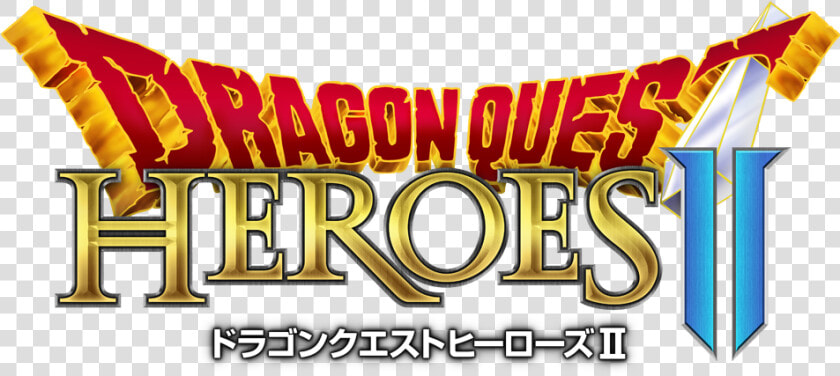 Dragon Quest Heroes 2 Png   Dragon Quest Ix Sentinels  Transparent PngTransparent PNG