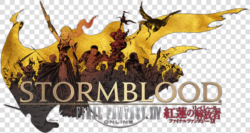 Final Fantasy Wiki   Final Fantasy Xiv Stormblood Logo  HD Png DownloadTransparent PNG