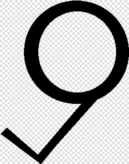Proposed Comgender Symbol the Little Tail Thing Is   Circle  HD Png DownloadTransparent PNG