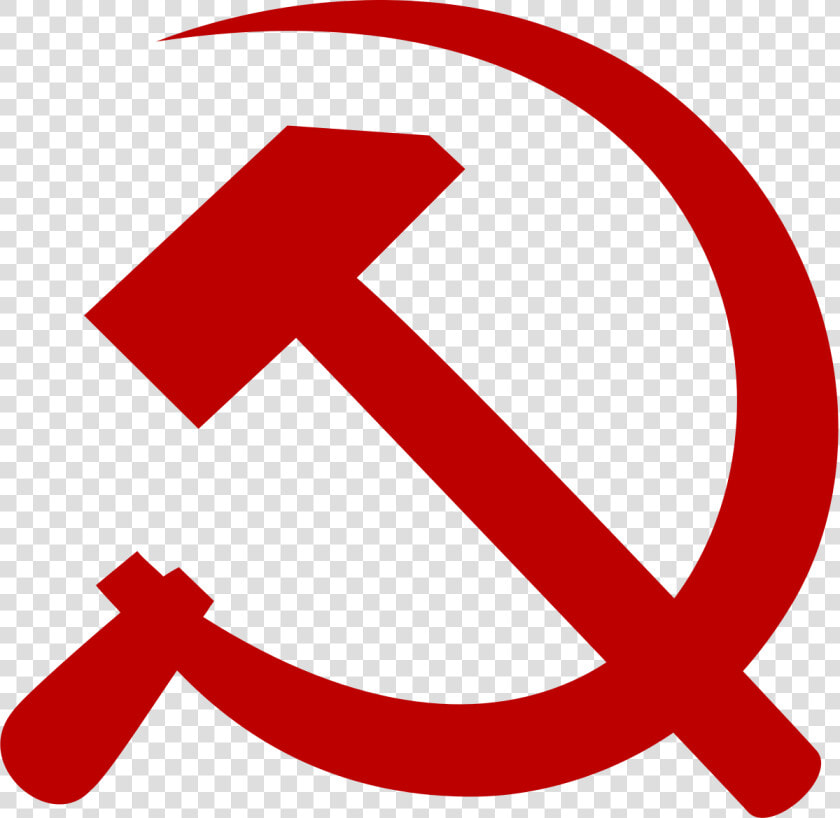 Hammer And Sickle No Background   Falce E Martello  HD Png DownloadTransparent PNG