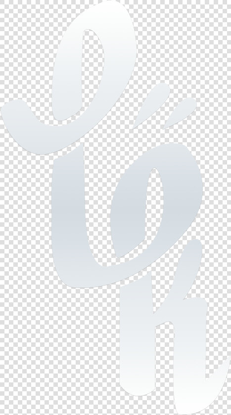 Larrykoek Djs   Graphic Design  HD Png DownloadTransparent PNG