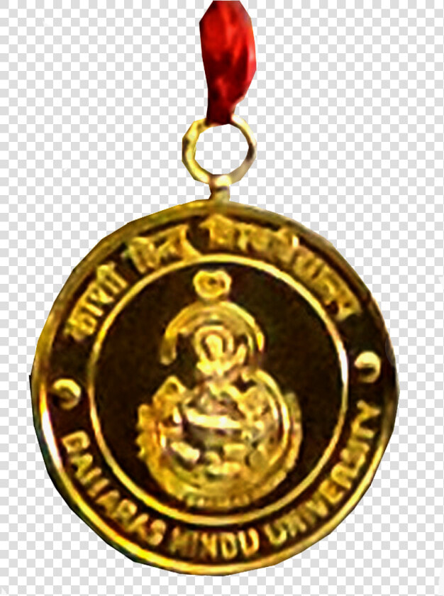 Bhu Medal For Meritorious Students   Wireless Charger Magic Circle  HD Png DownloadTransparent PNG