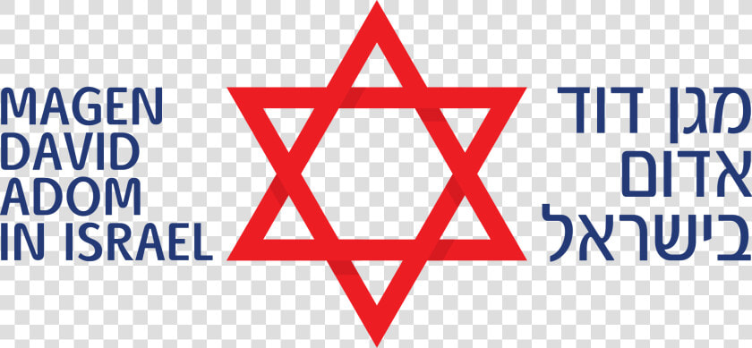 Transparent Passover Clipart   Magen David Adom Logo  HD Png DownloadTransparent PNG