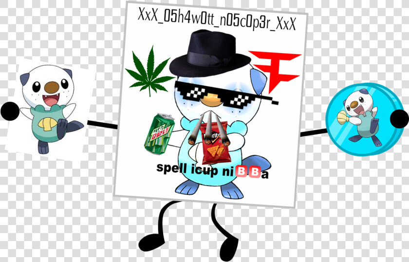 The Object Shows Community Wiki   Cartoon  HD Png DownloadTransparent PNG